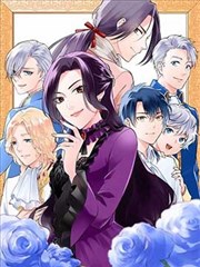 妖神记漫画免费下拉式阅读第1080话龙渊觉醒