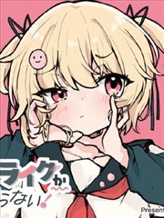 妖神记漫画免费下拉式阅读第1077话双生妖灵